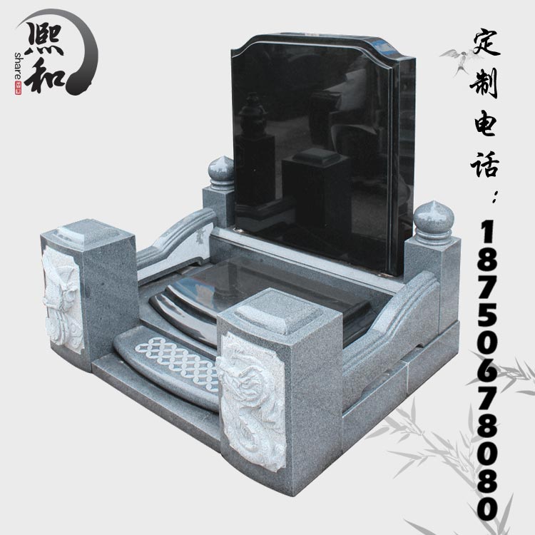 “老河口墓碑制作图片” 长春墓碑石批发,波兰墓碑制作,老河口墓碑制作