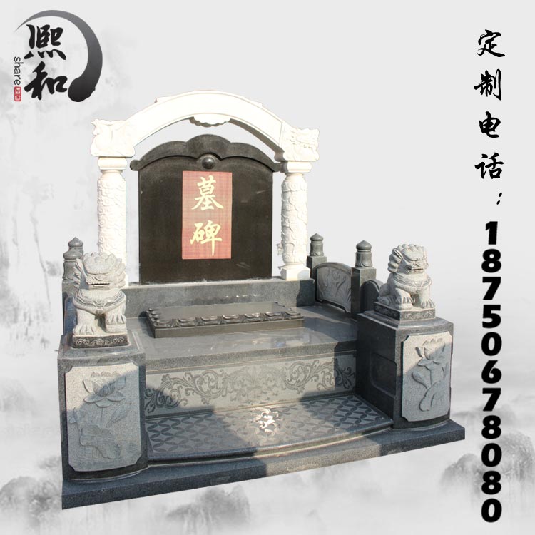 墓碑石碑 花岗岩，墓碑石碑 花岗岩，中国黑石材墓碑