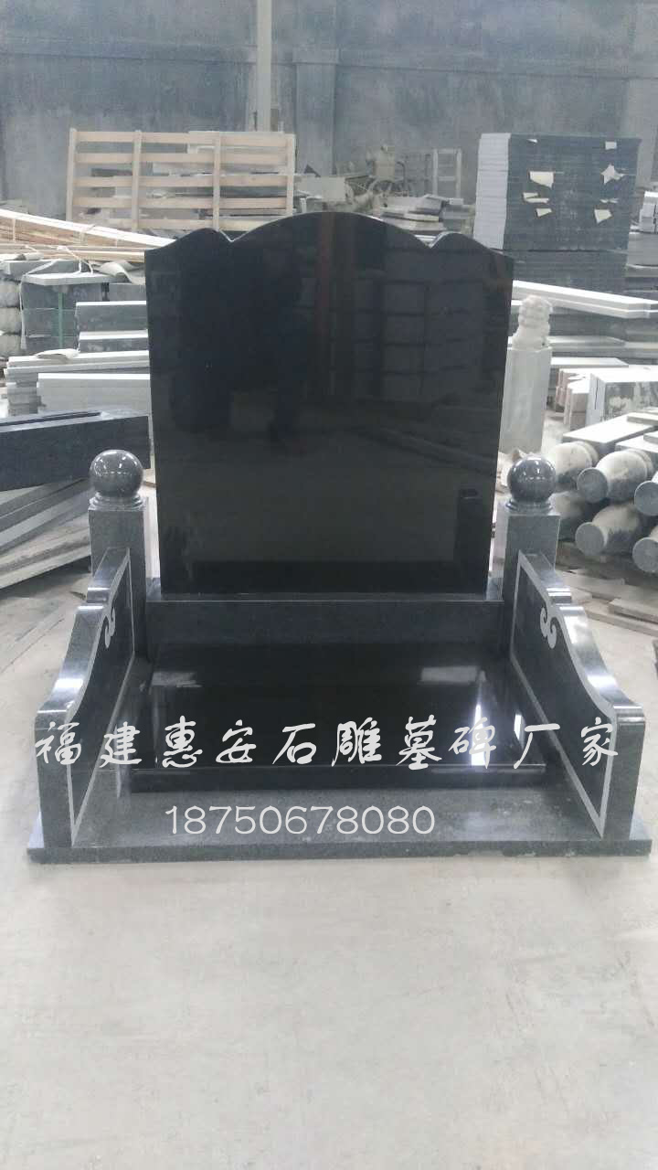 石雕墓碑,墓碑厂家