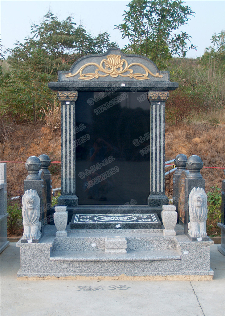 传统墓碑,中式墓碑