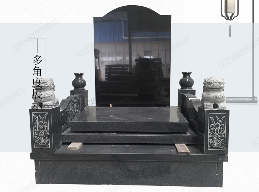 墓碑盖板，墓碑的宽度,山西黑墓碑