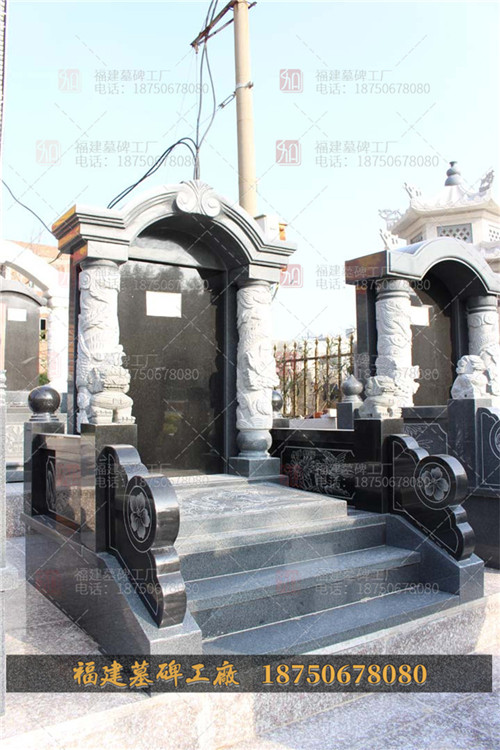 云南传统墓碑款式