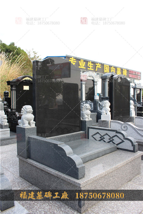 小型墓碑款式0714