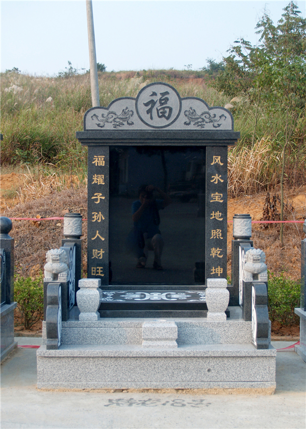 墓碑两边对联-中式墓碑,国内墓碑,家族墓碑,陵园墓葬