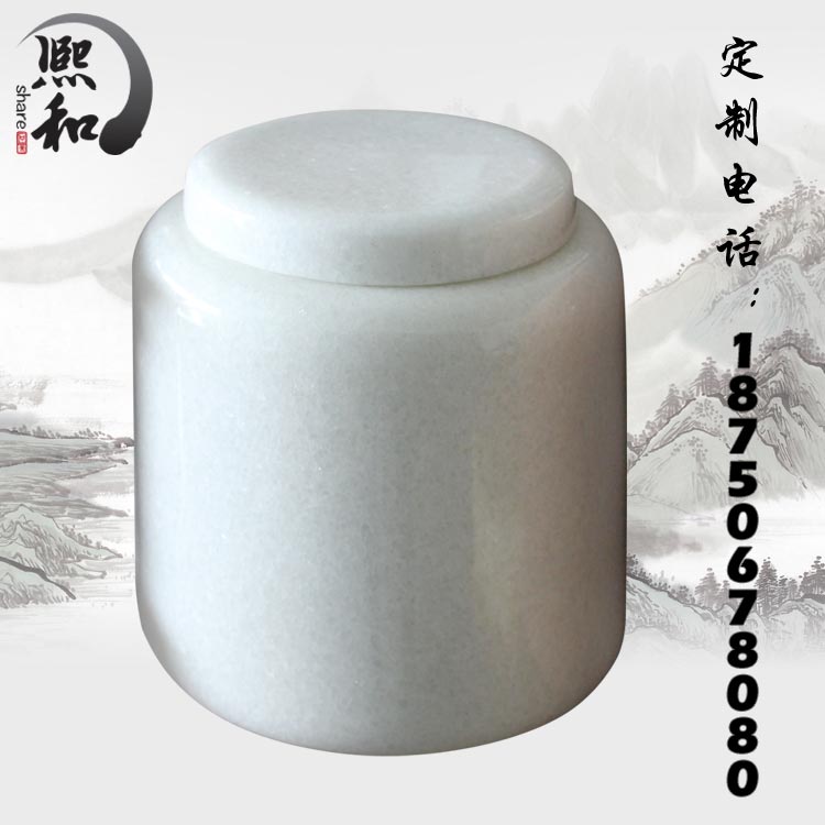 玉石骨灰坛