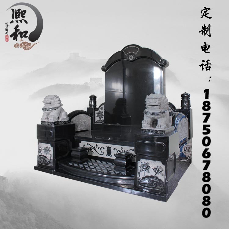 山西黑豪华墓碑