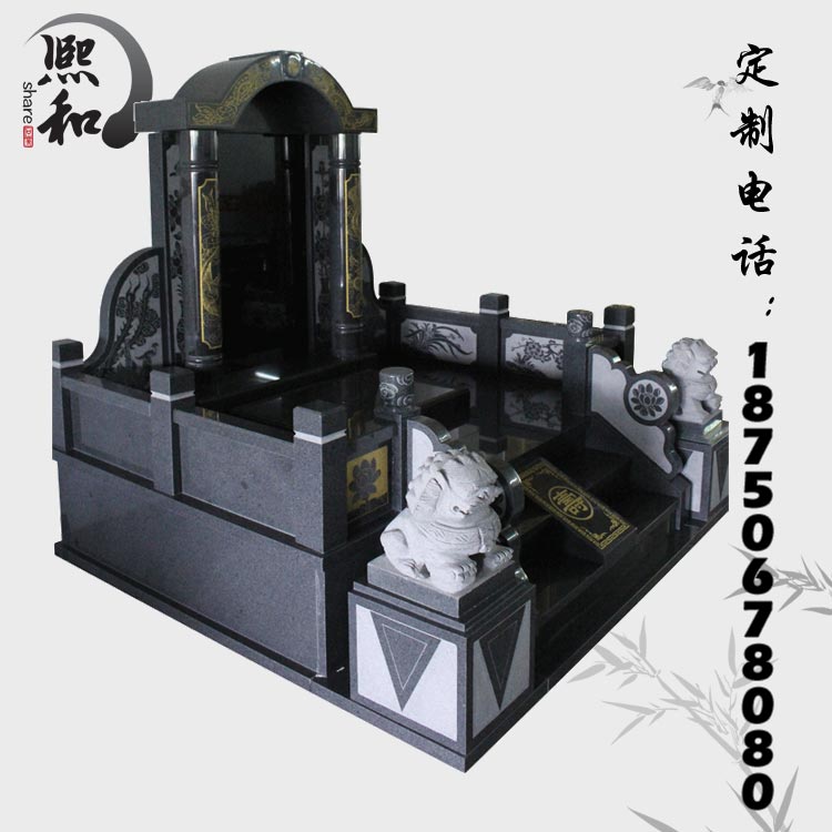 汉白玉石墓碑，墓碑石材，中国黑墓碑