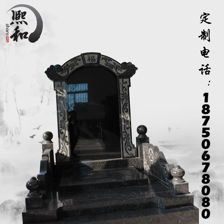 墓碑花瓶如何固定，墓碑定制 刻字，石碑字体
