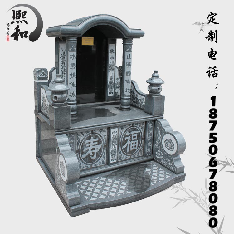 北京大兴墓碑制作，墓碑石有裂缝，墓碑石座