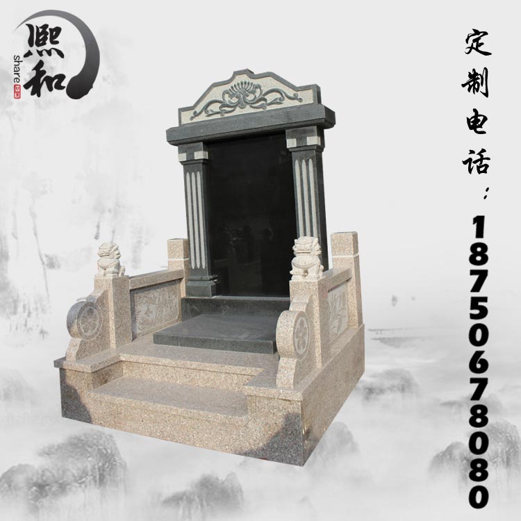 墓碑 花岗岩，清明石碑制作，墓碑式样