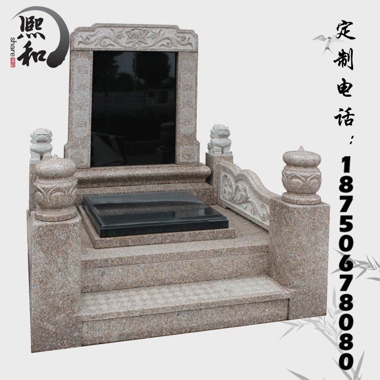 山东紫色墓碑石，北京墓碑制作，辽宁省墓碑批发