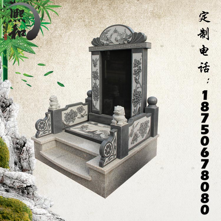 石碑样品，福建惠安墓碑厂家，新款墓碑