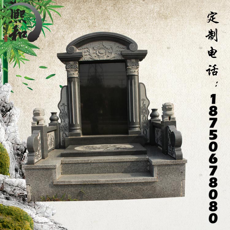 组合家族墓碑 花岗岩石碑，中国黑花岗岩 墓碑石材，驼石碑龟，福建惠安石碑雕刻厂