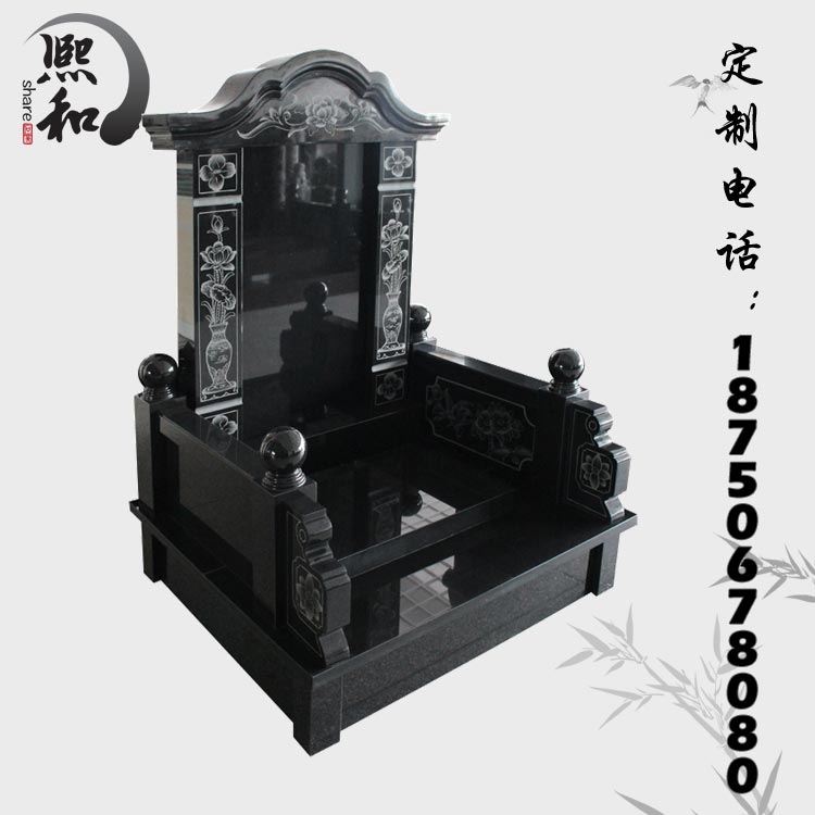 汉白玉大理石墓碑，墓碑花藤，石雕中式墓碑