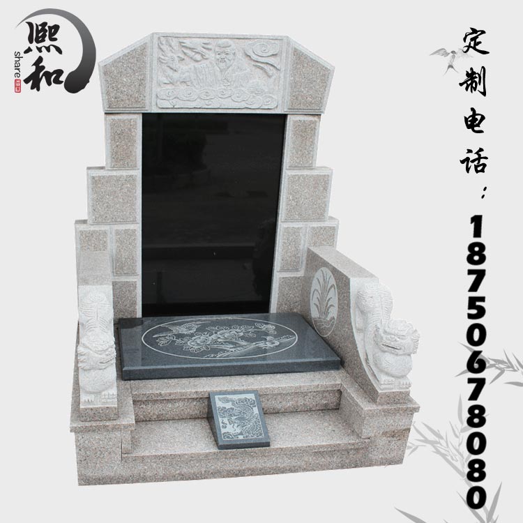 墓碑石材价格网，公墓石碑批发，惠安墓碑中式墓碑