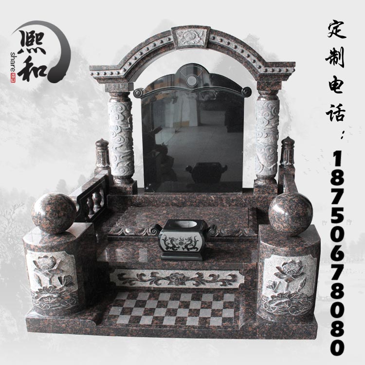 石雕墓碑汉白玉墓碑，墓碑花纹，石墓碑狮子