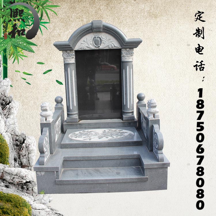 古代著名石碑，惠安墓碑，墓碑石狮子