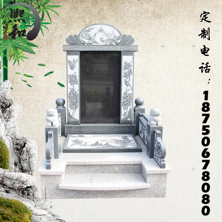 中国烟草石碑，惠安墓碑厂家，墓碑石批发