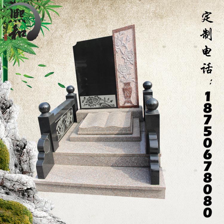 花岗岩墓碑，墓碑石材，中国墓碑