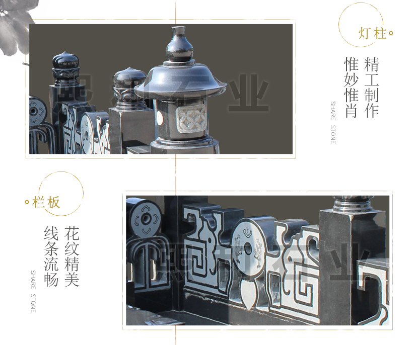 墓碑灯柱