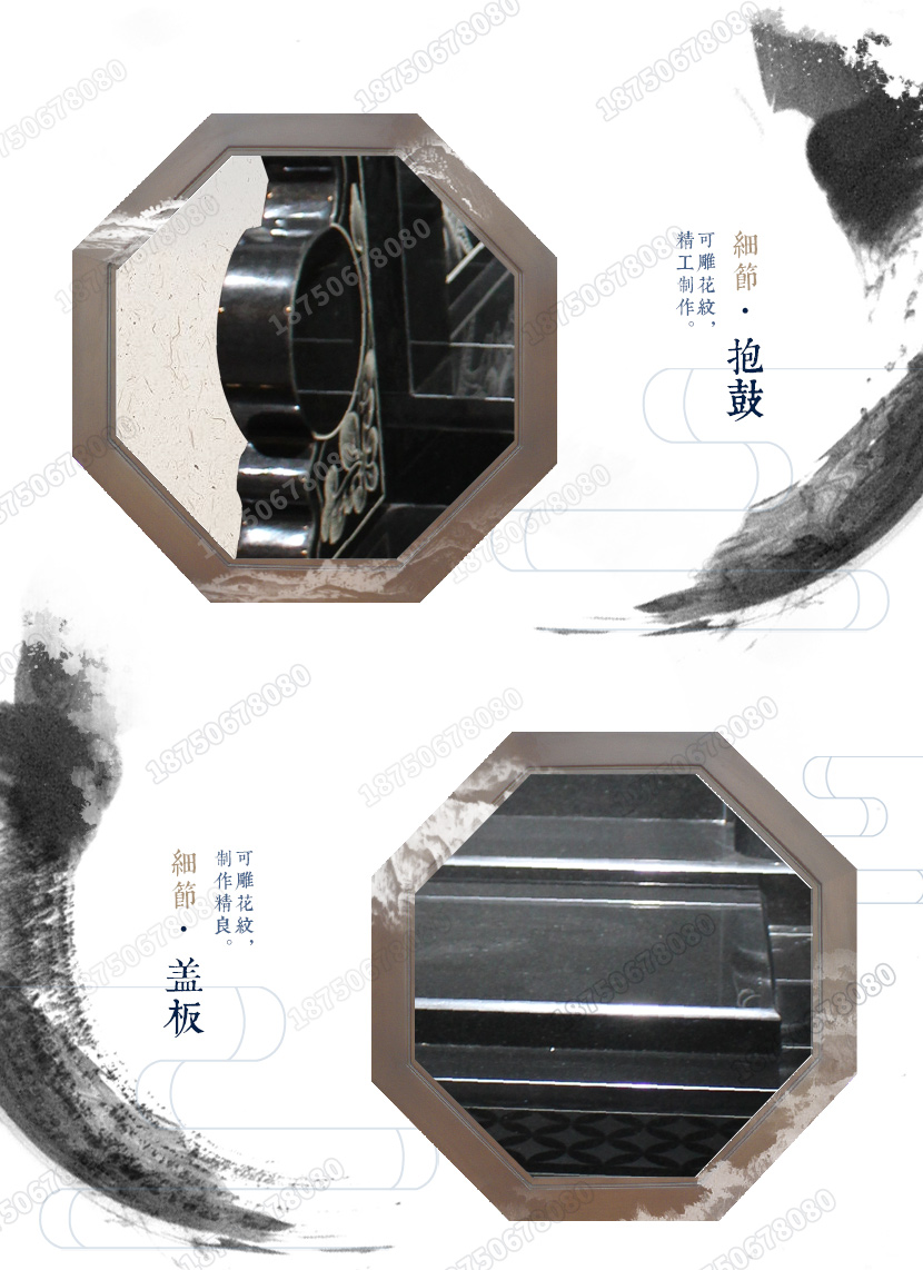 家族墓碑,陵园墓碑