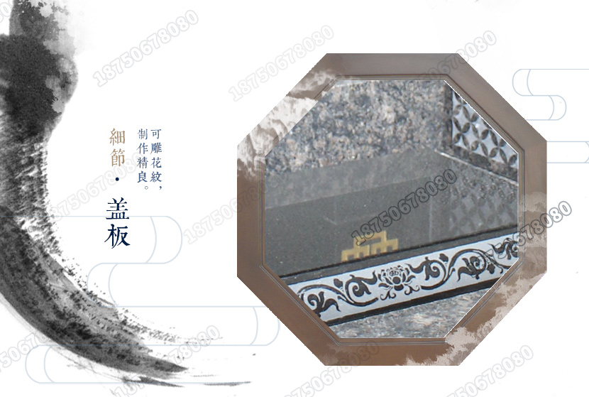 传统墓碑,豪华墓碑,艺术墓碑