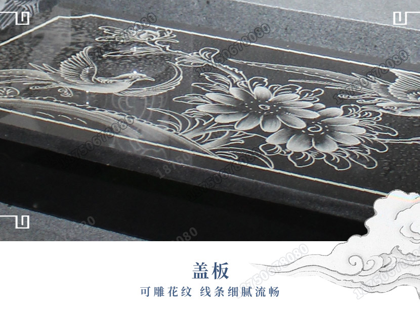 墓碑雕刻