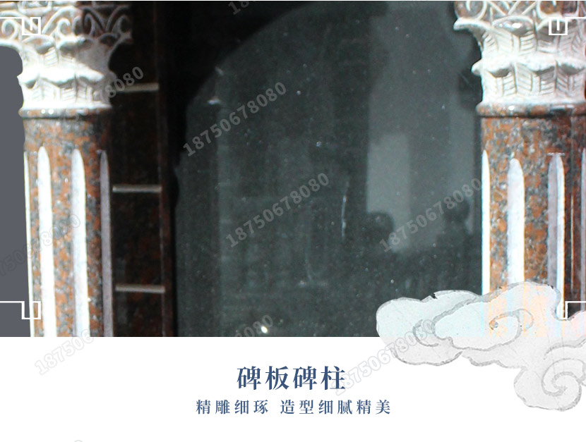 陵园墓碑,公墓墓碑