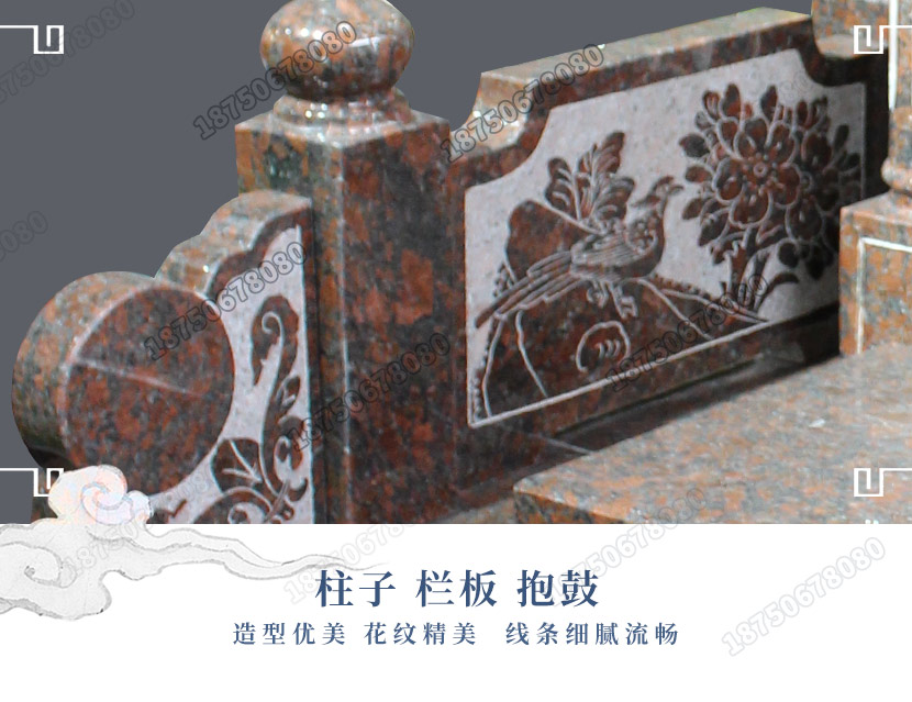 石雕墓碑,墓碑厂家