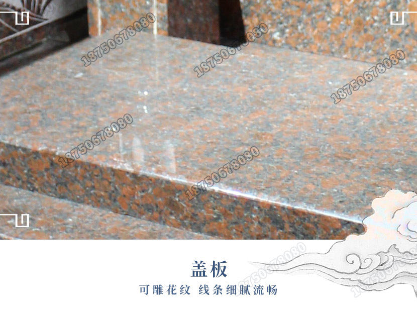 贵州墓碑,云南墓碑