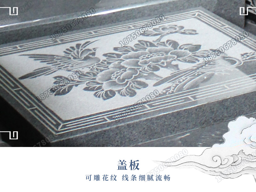 墓碑设计