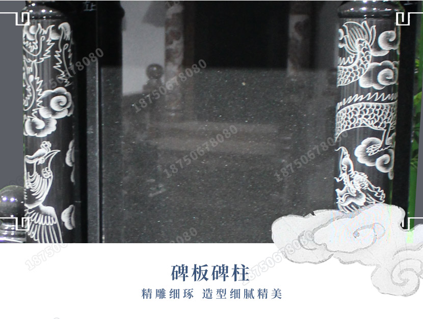 墓碑厂家