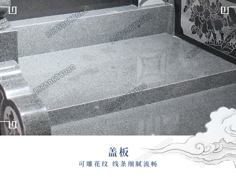 墓碑厂家