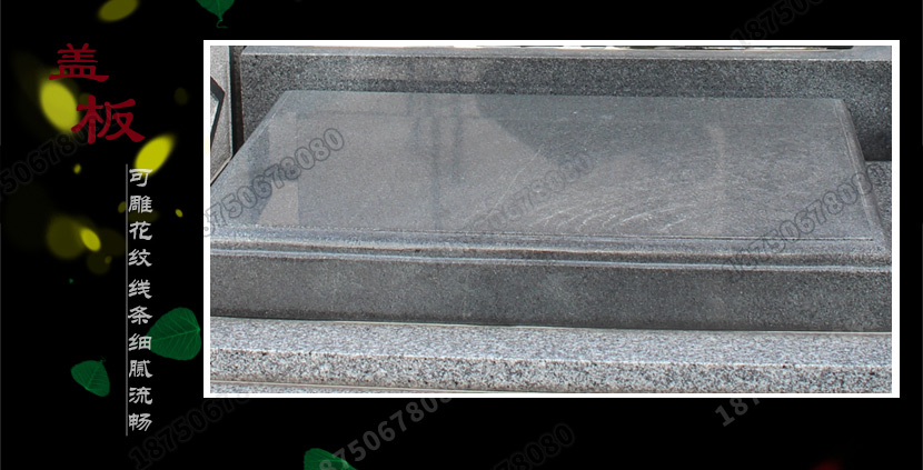 中式墓碑,日式墓碑,欧式墓碑