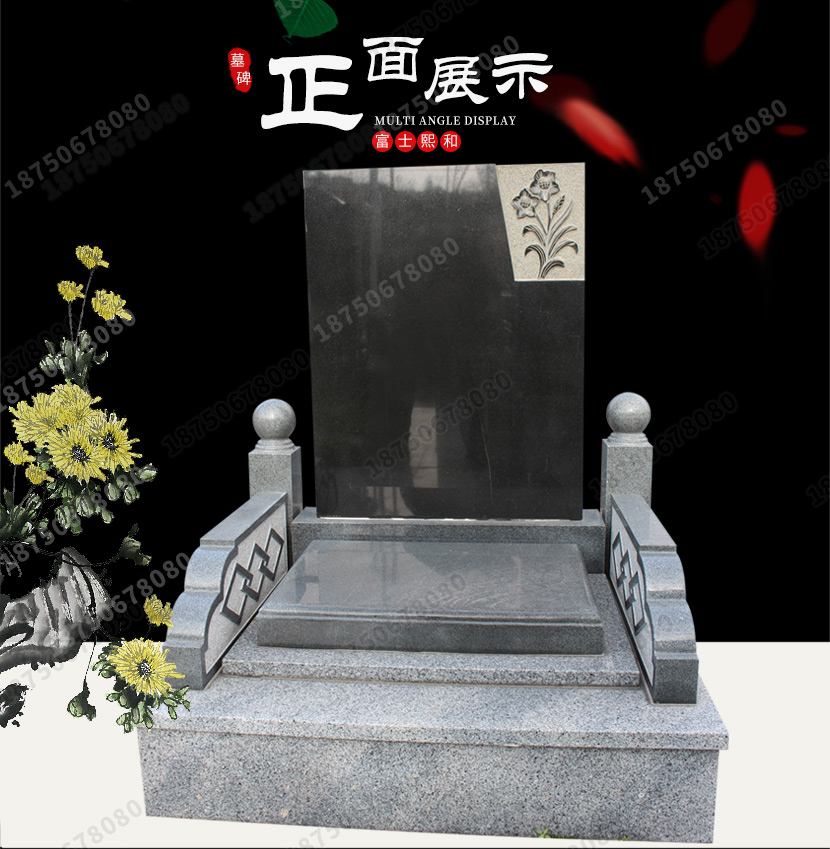 墓碑定制,墓碑加工,墓碑设计,墓碑包装,墓碑运输