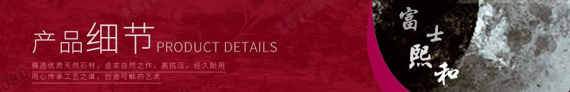 传统墓碑,豪华墓碑,艺术墓碑