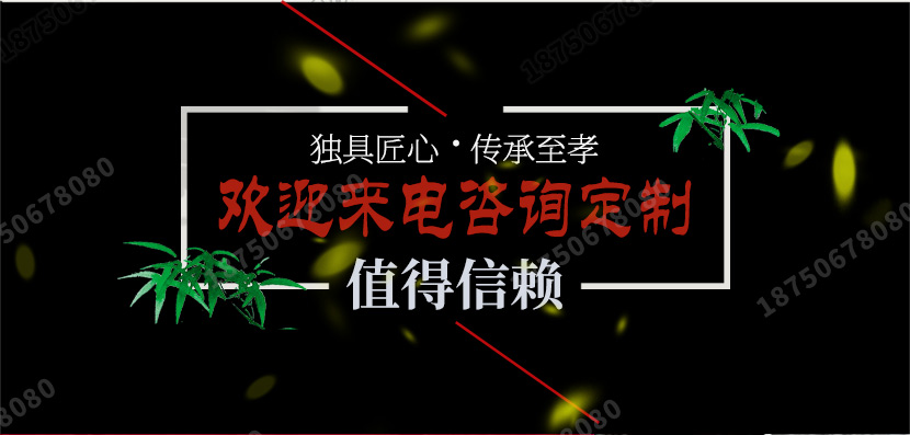 墓碑加工,墓碑制造