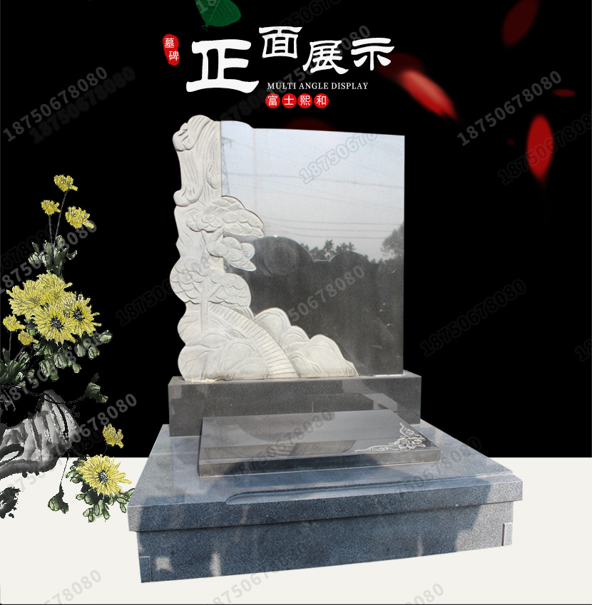 花岗岩墓碑,青石墓碑,大理石墓碑