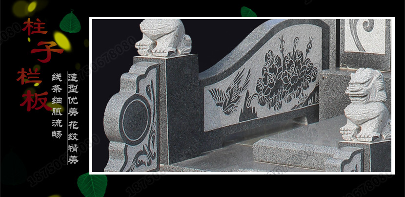 贵州墓碑,云南墓碑,广西墓碑