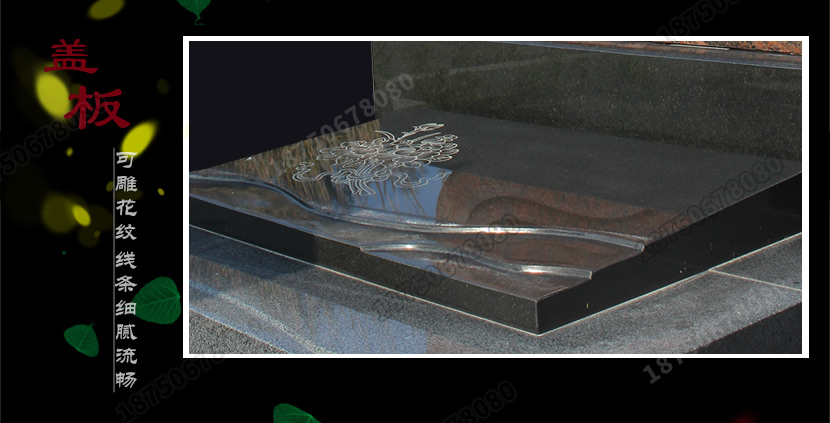 墓碑石材,墓碑价格