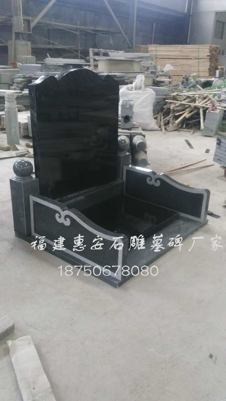花岗岩墓碑,福建墓碑