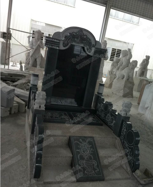 双穴墓碑,花岗岩墓碑