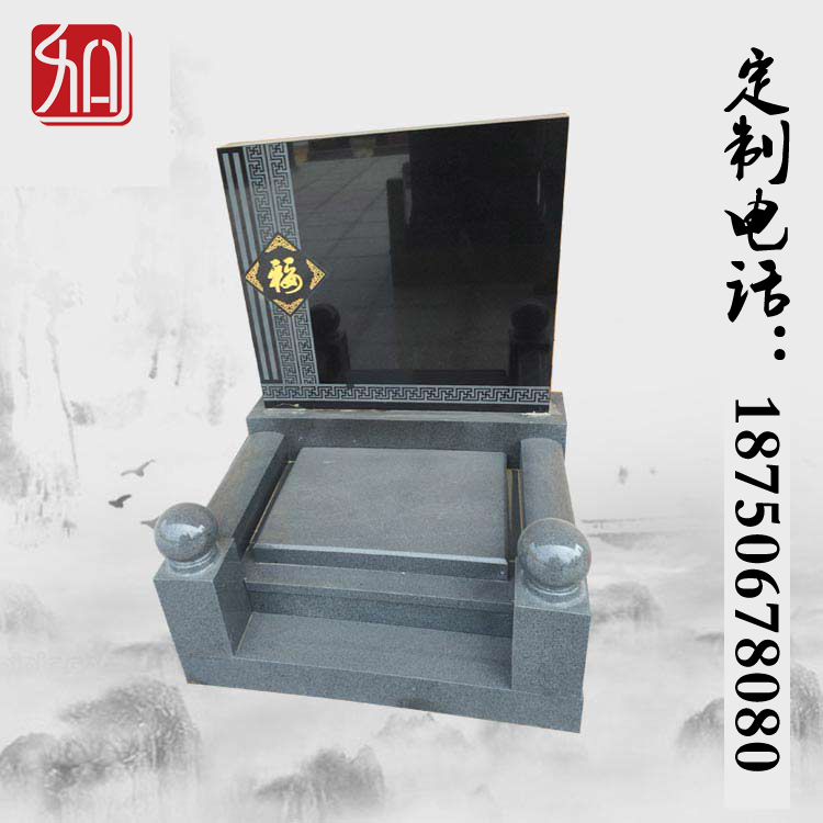 墓碑石碑 青石，黑大理石影像墓碑，花岗岩墓碑厂家