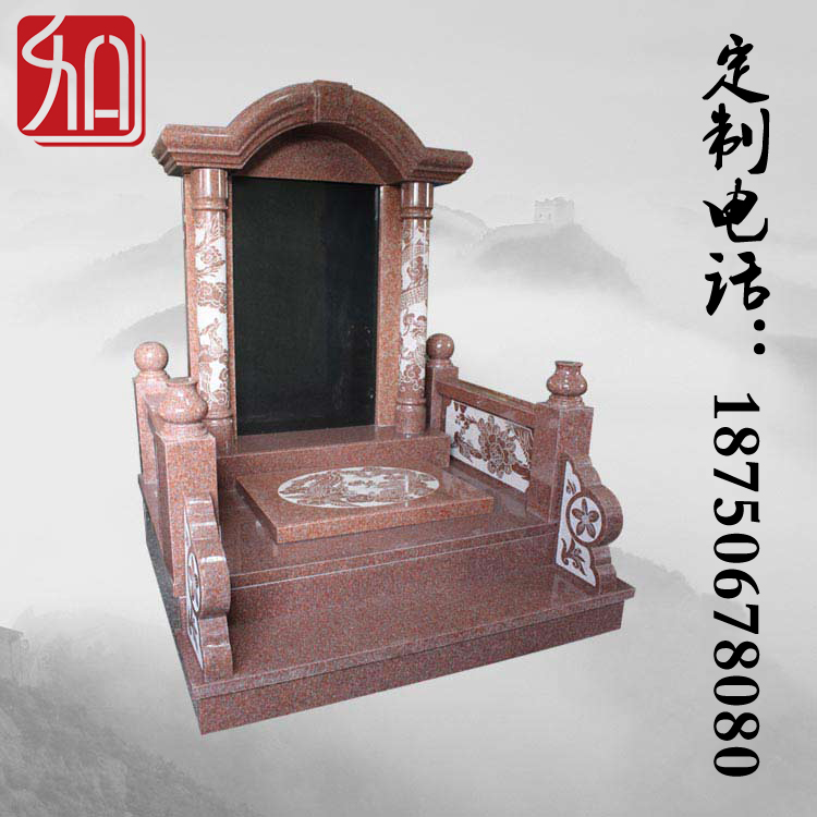 福建印度红墓碑