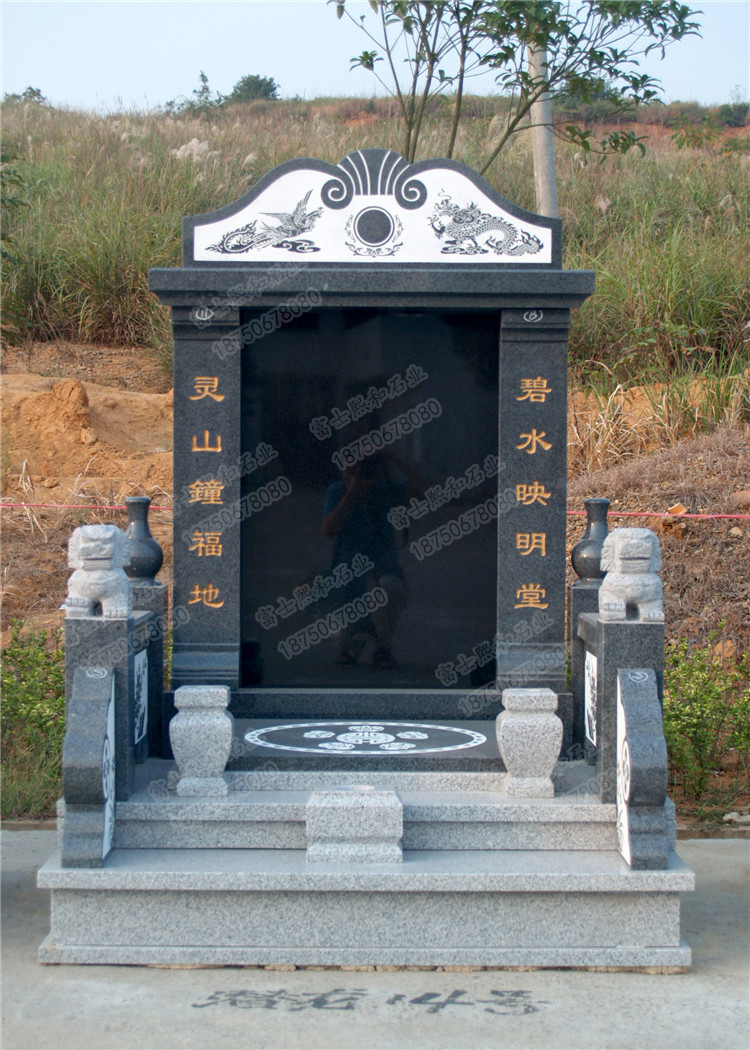 陵园墓碑,国内墓碑,中式墓碑