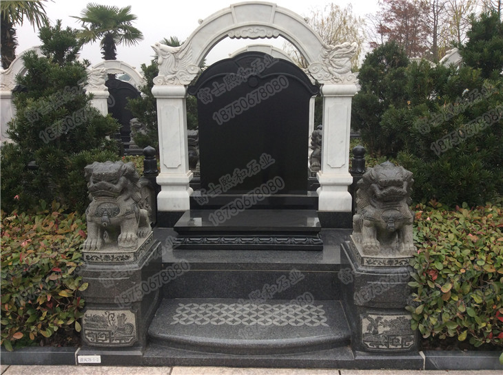 火葬墓碑