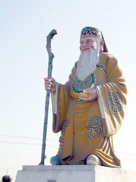 土地公对墓碑厂家的作用