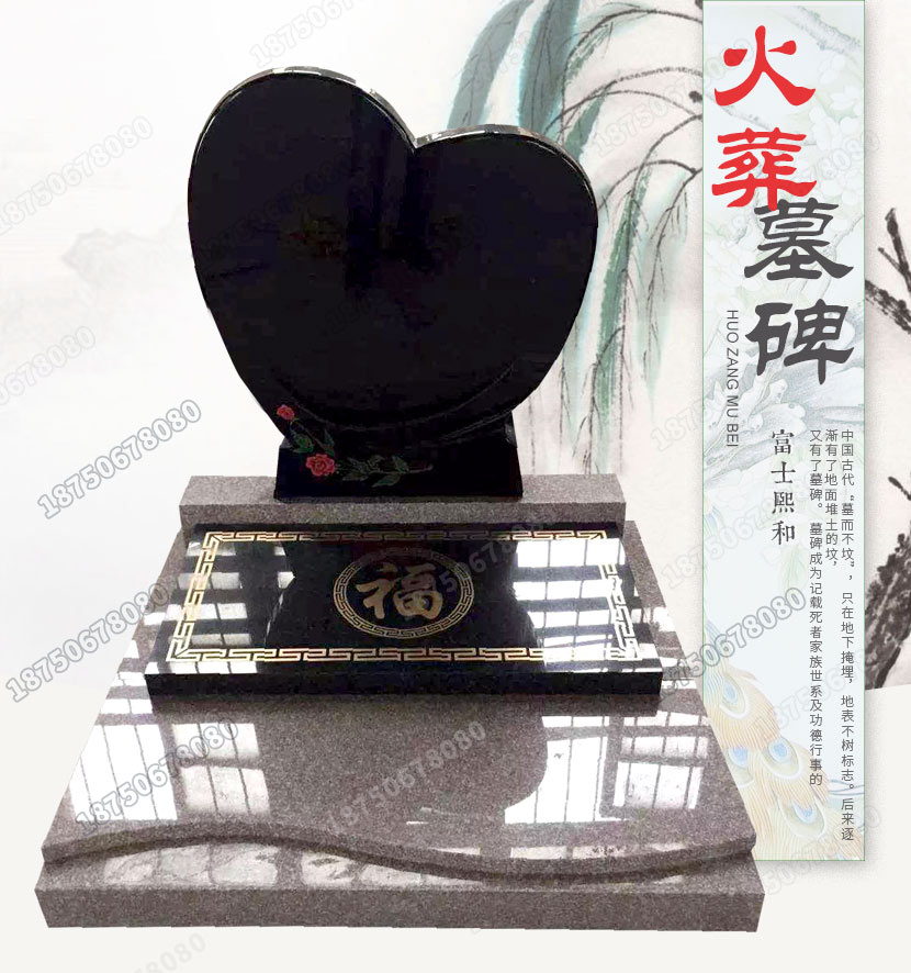 墓碑价格,惠安石雕墓碑