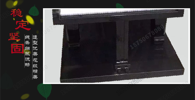 一座墓碑多少钱