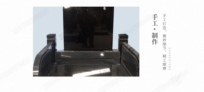 曲靖陆良陵园墓碑